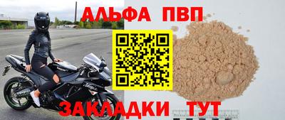 кокаин перу Будённовск