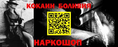 прущая мука Бугуруслан