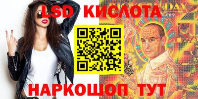 кокаин перу Будённовск