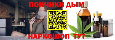 кокаин перу Будённовск