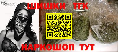 Альфа ПВП Бузулук