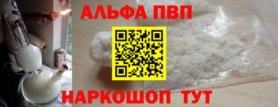 кокаин перу Будённовск
