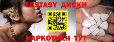 кокаин перу Будённовск