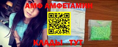 кокаин перу Будённовск