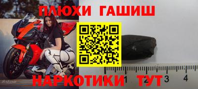 кокаин перу Будённовск
