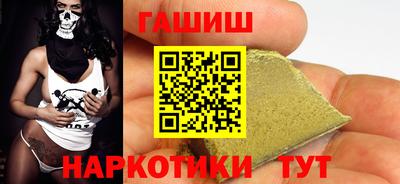 кокаин перу Будённовск