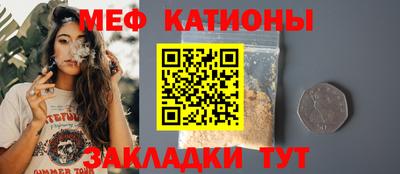 кокаин перу Будённовск