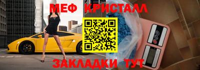 Альфа ПВП Бузулук